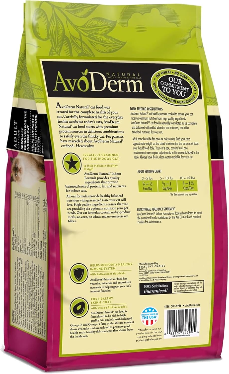 AvoDerm Indoor Formula Dry Cat Food - Image 3