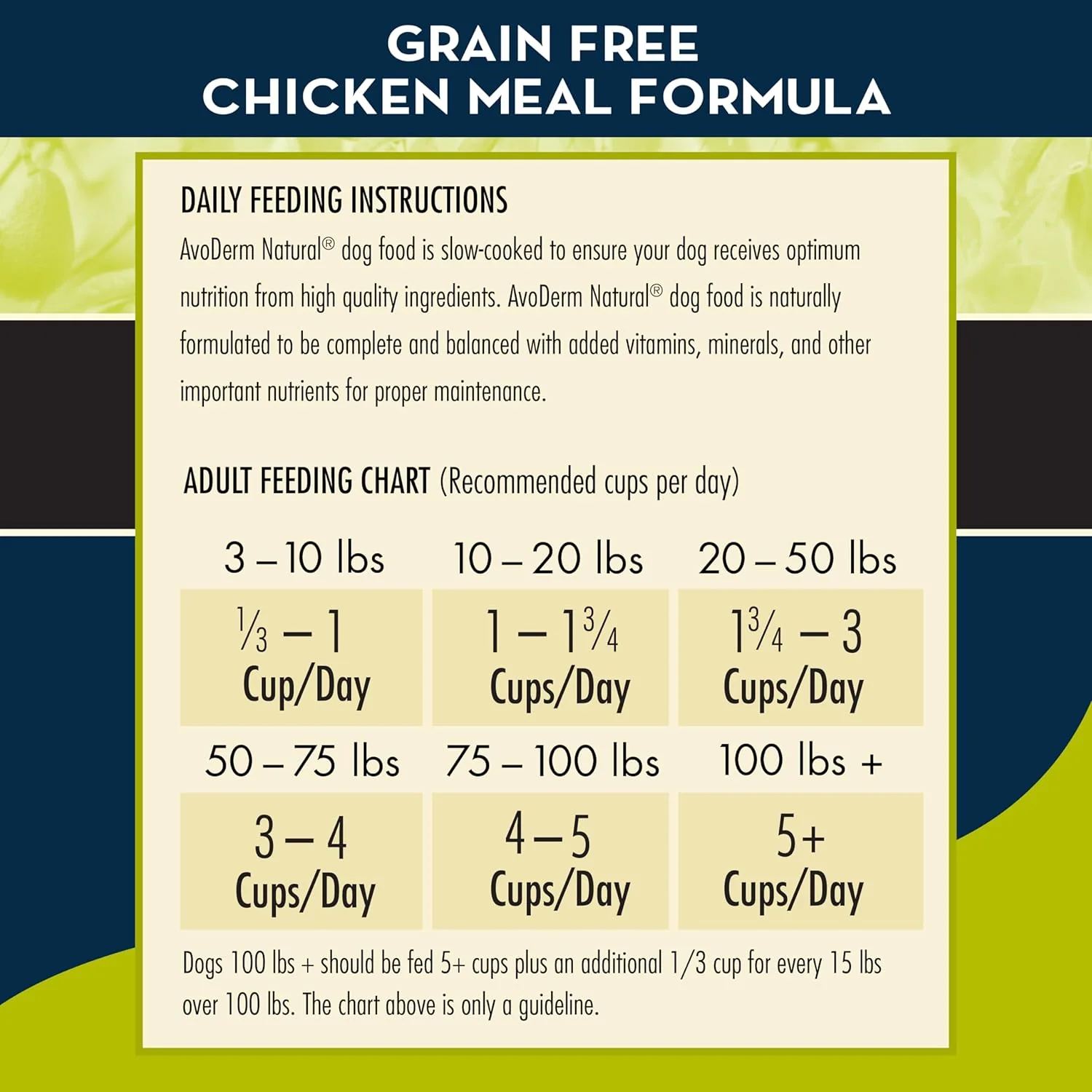 AvoDerm Natural Advanced Joint Health Dry Dog Food, Grain Free, Chicken Recipe - Image 6