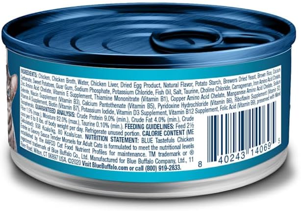 Blue Buffalo Tastefuls Chicken Morsels in Gravy Entrees Natural Wet Food for Adult Cats, 3 oz., Case of 12 - Image 2