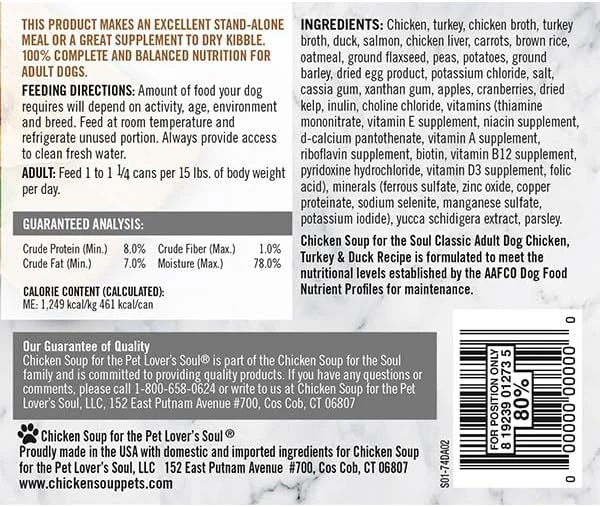 Chicken Soup for The Soul Pet Food - Classic Wet Dog FoodSoy Free, Corn Free, Wheat Free | Dry Dog Food Made with Real Ingredients No Artificial Flavors or Preservatives - Image 3