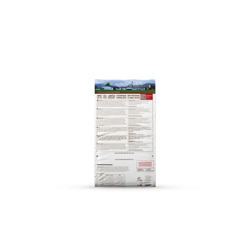 FirstMate Limited Ingredient New Zealand Beef 25lb - Image 2