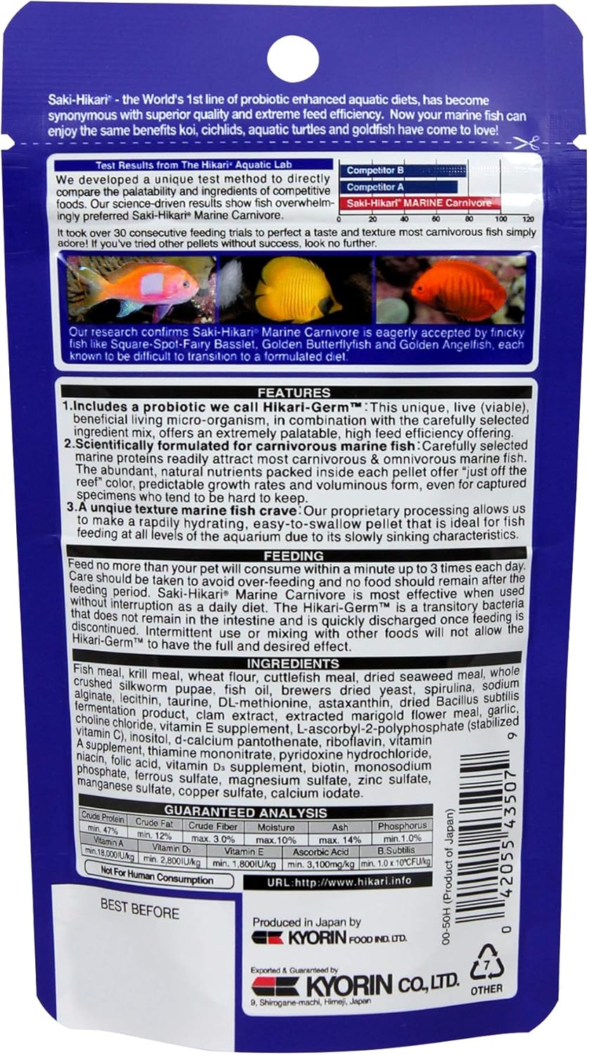 Hikari 042220 Carnivore Medium Sinking Pellets Marine Fish Food, One Size - Image 2
