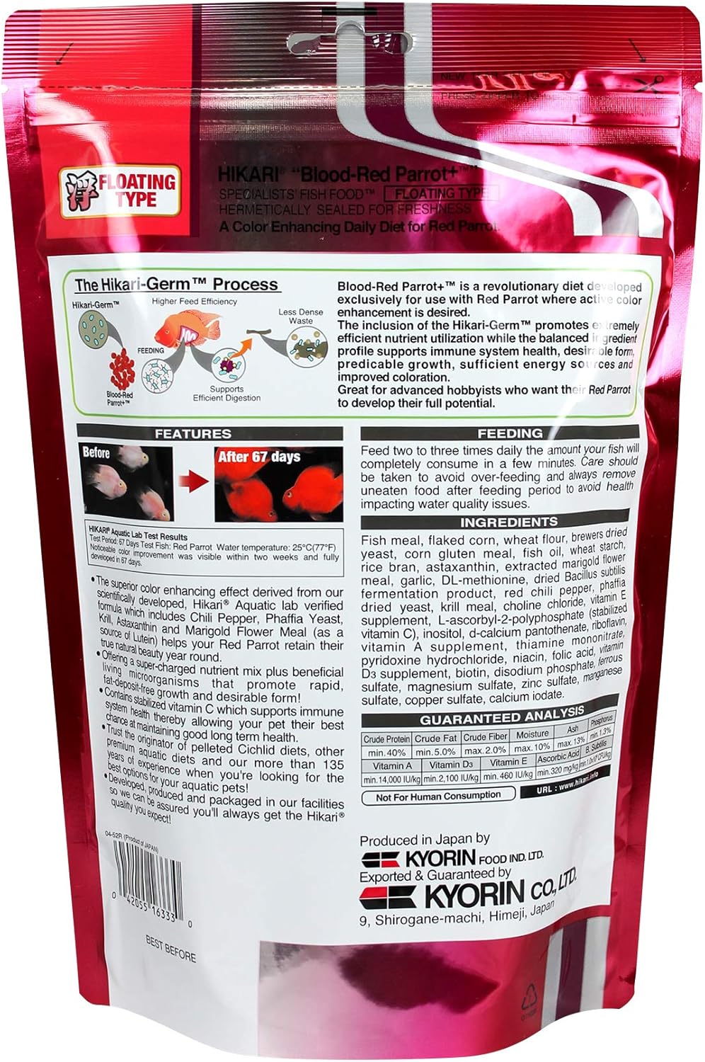 Hikari Blood Red Parrot+ Fish Food, Mini Pellets - Image 2