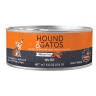 Hound & Gatos Grain Free, Wet Cat Food, Case of 24, 24 X 5.5 OZ - Image 6