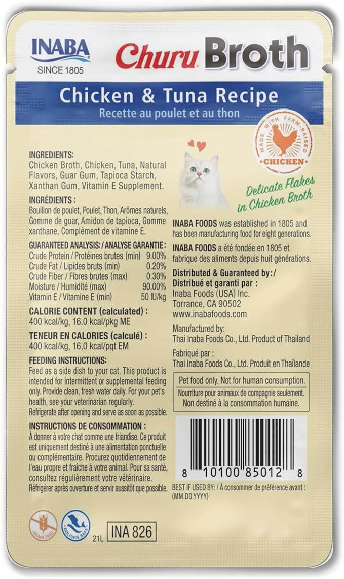 INABA Churu Broth for Cats, Creamy Broth with Shredded Chicken Side Dish Pouch, 1.4 Ounces per Pouch, 12 Pouches, Chicken & Tuna Recipe - Image 4
