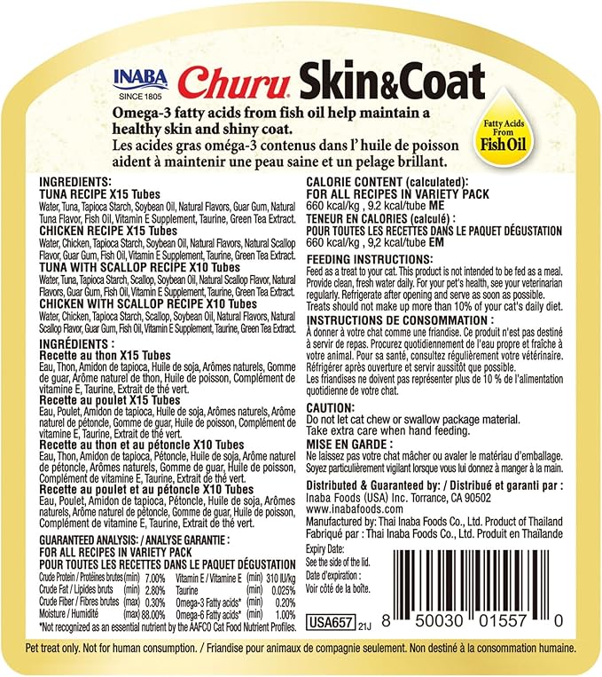 INABA Churu Lickable Purée Natural Cat Treats for Skin and Coat with Omega Oils, Taurine and Vitamin E, 0.5 Ounces Each Tube, 50 Tubes, Skin & Coat Variety - Image 2