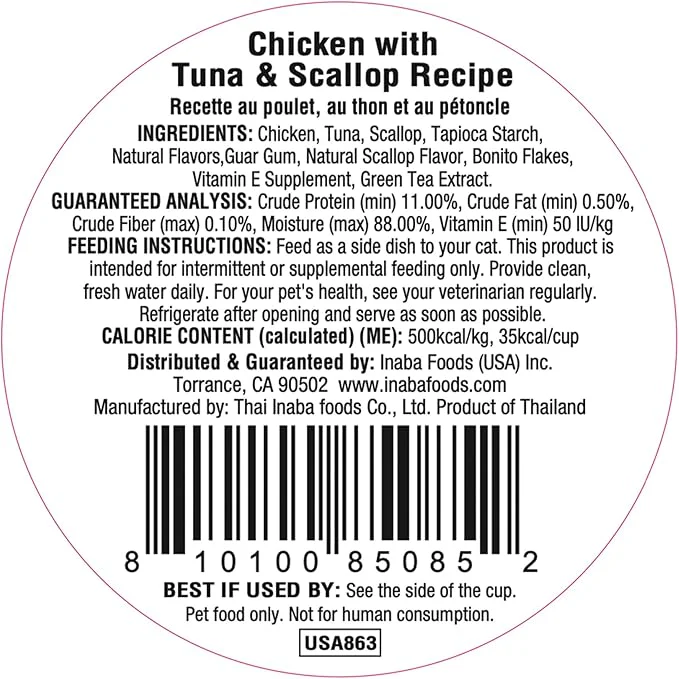 INABA Dashi Delights for Cats, Shredded Chicken with Bonito Flake Broth, 2.5 Ounce Cup, 6 Cups Total, Chicken with Tuna & Scallop Recipe - Image 2