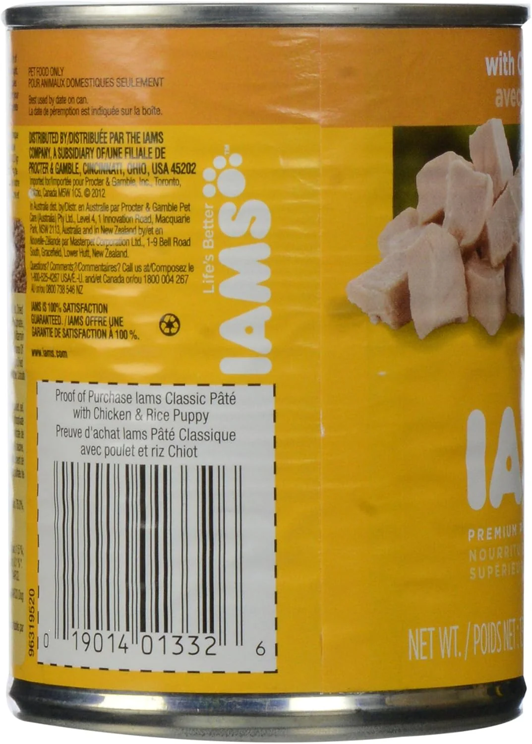 lams ProActive Health Puppy Ground Dinner with Chicken & Rice Premium Puppy Food - Image 4