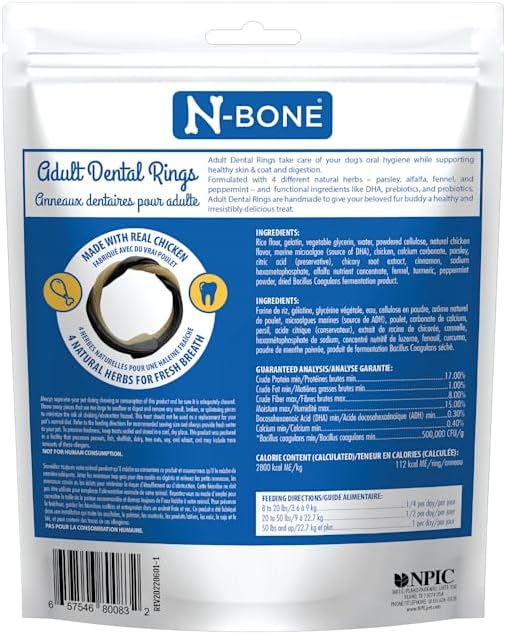 N-Bone Adult Dental Rings Chicken Flavor Dog Treats, 7 Count 9.8-oz Bag, Brown, 1 Count - Image 3