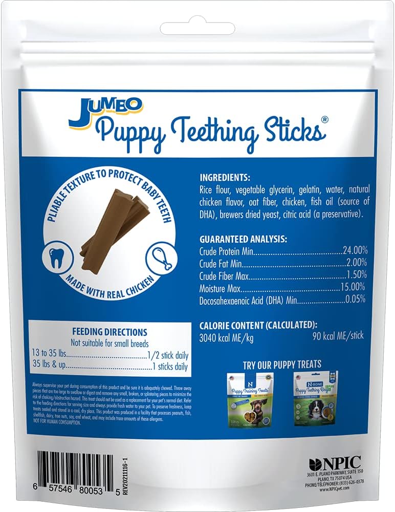 N-Bone Jumbo Puppy Teething Sticks Chicken Flavor Dog Treats, 7.28-oz Bag - Image 2