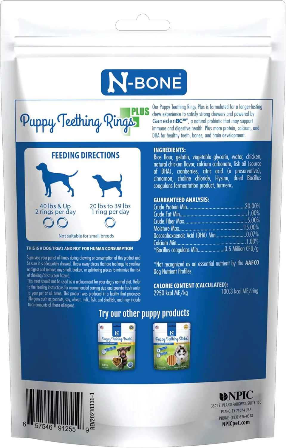 N-Bone Puppy Teething Rings Plus, Chicken Flavor - Image 5