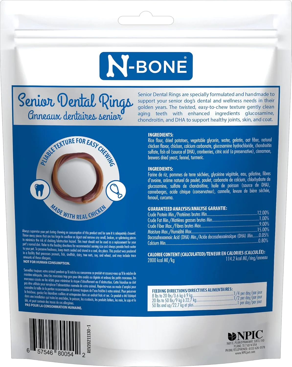 N-Bone Senior Dental Rings Chicken Flavor Dog Treats, 7 Count 9.8-oz Bag - Image 2