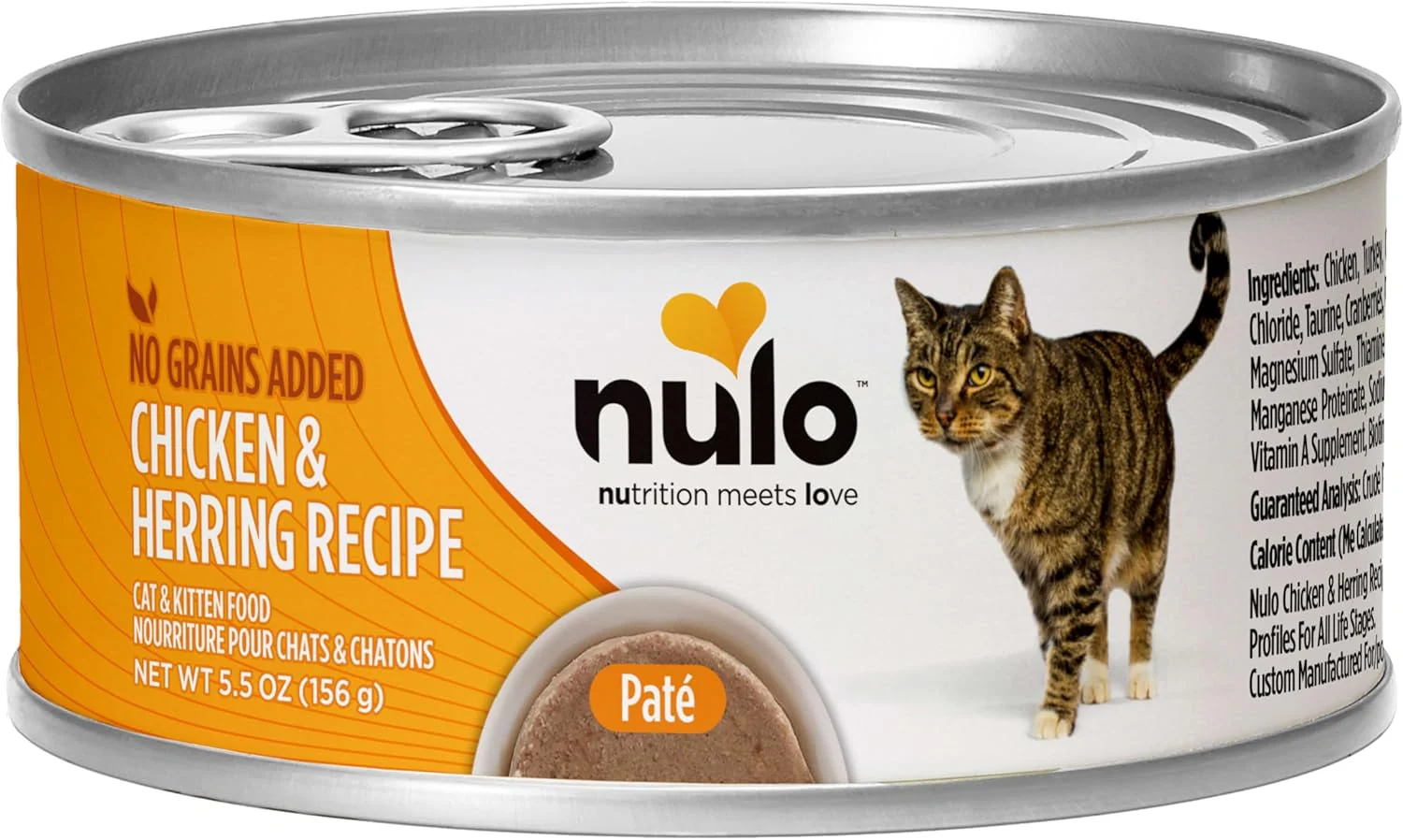 Nulo Freestyle Cat & Kitten Wet Pate Canned Cat Food, Premium All Natural Grain-Free, with 5 High Animal-Based Proteins & Vitamins to Support a Healthy Immune System and Lifestyle 5.5 Oz (Pack of 24) - Image 2
