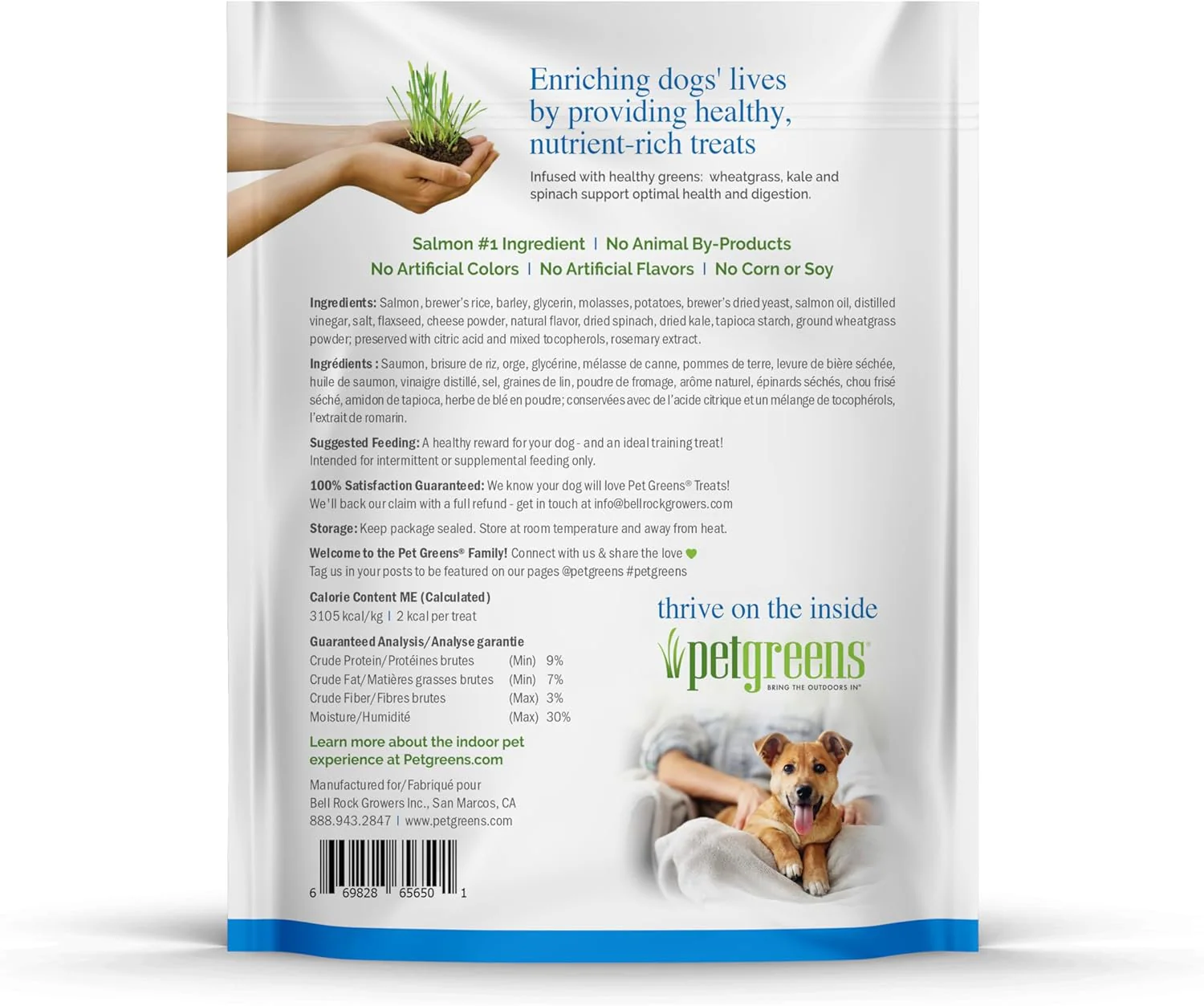 Pet Greens Treats Healthy Salmon Semi-Moist Dog Treat 6 Ounce - Image 2