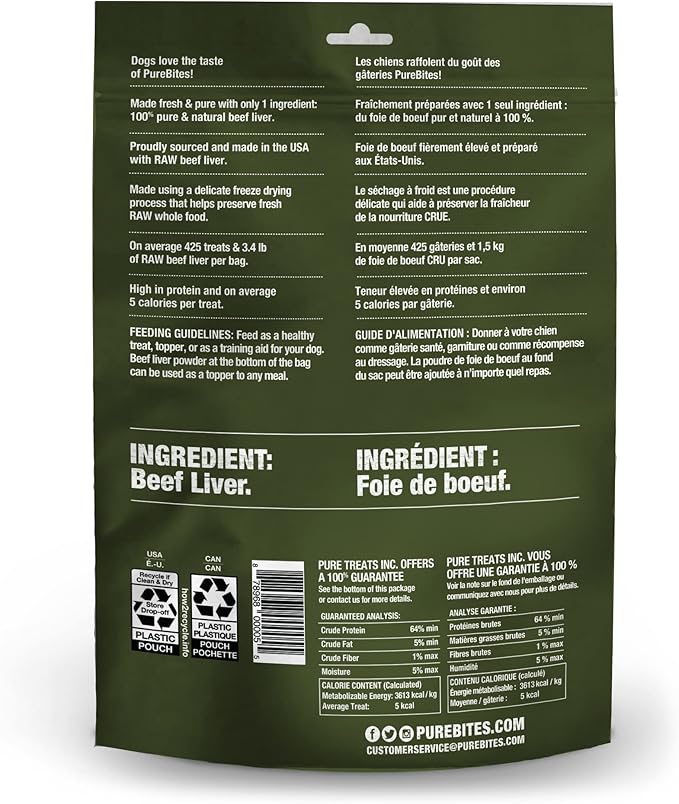 PureBites Freeze Dried Beef Liver Dog Treats - Image 6