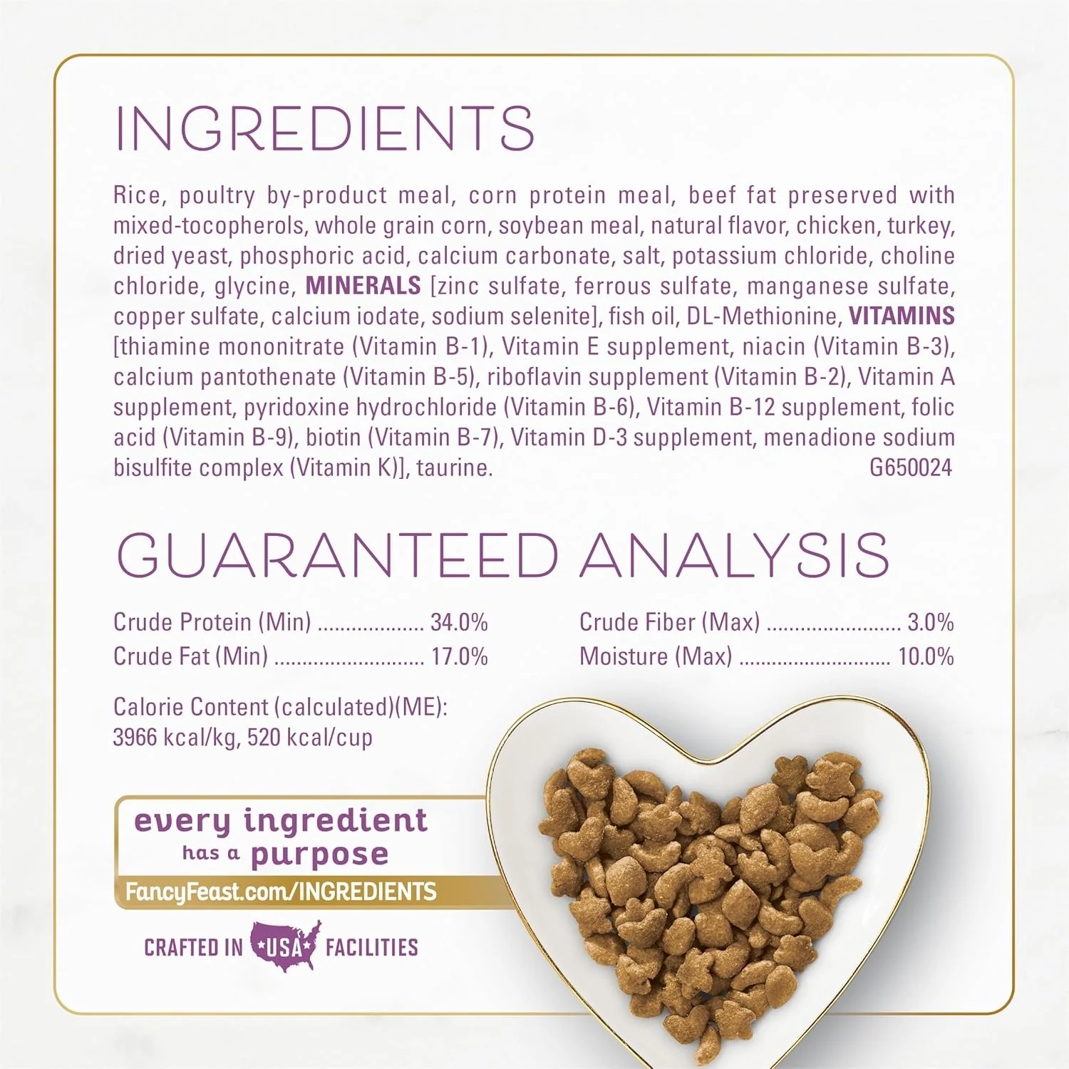 Purina Fancy Feast Dry Cat Food with Savory Farm-Raised Chicken and Turkey - (Pack of 4) 16 oz. Bags - Image 5