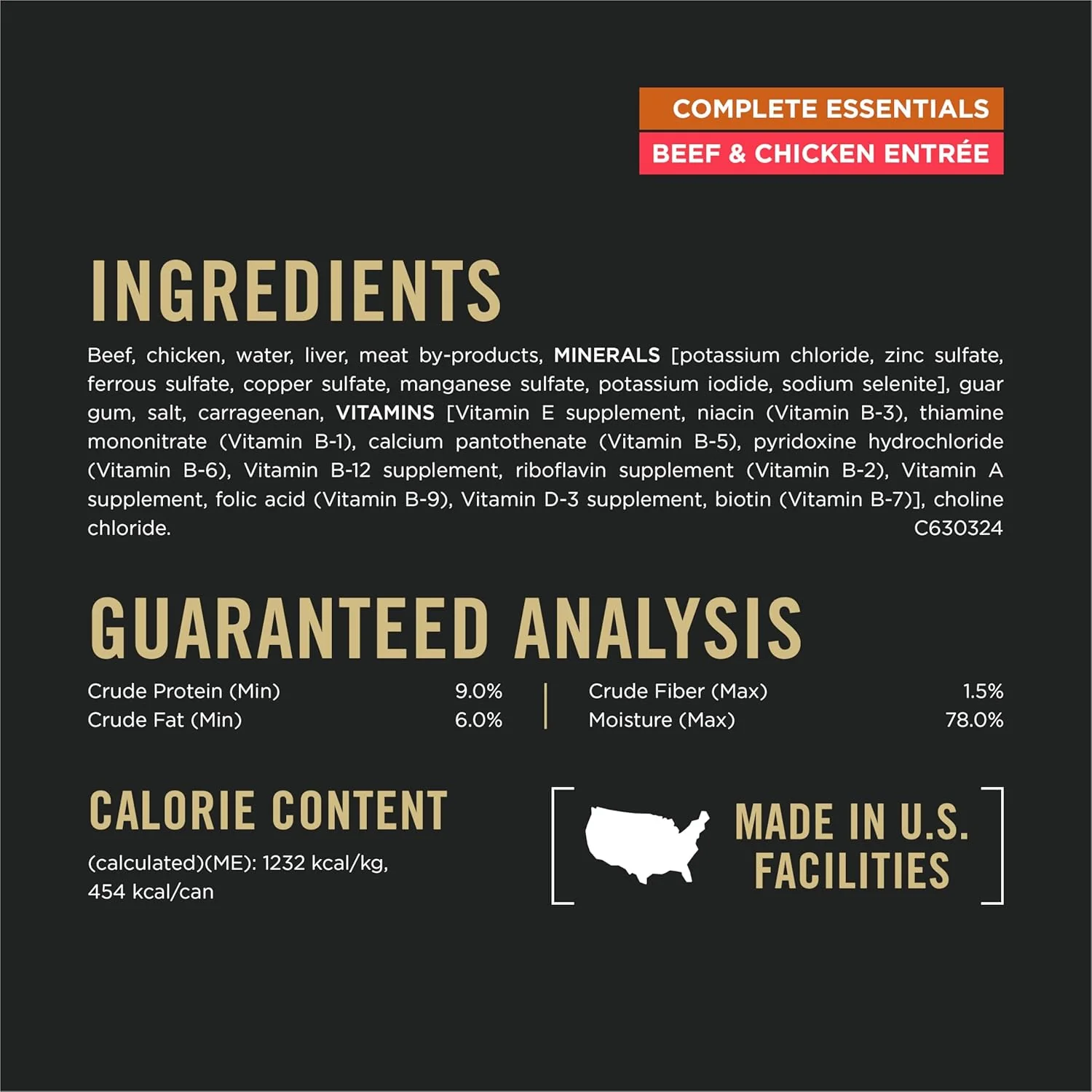 Purina Pro Plan Complete Essentials Beef and Rice Entree Dog Food - Image 7