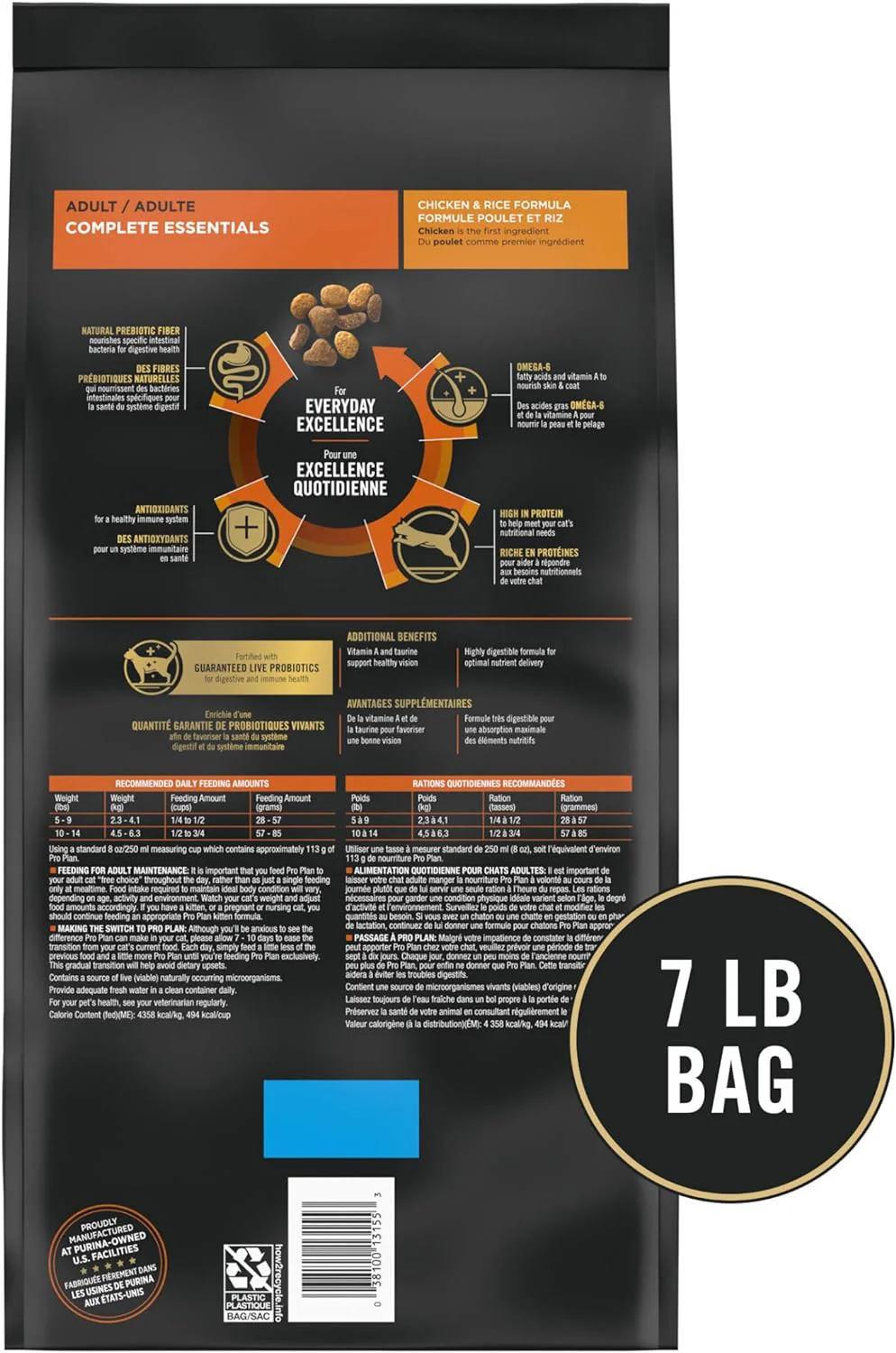 Purina Pro Plan Complete Essentials Chicken & Rice Cat Food - Image 6