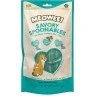 Savory Spoonables with Real Duck, Beef & Rabbit, Tube, Triple Flavor Squeezable Lickable Wet Treats for Cats with Built-in Spoon for Less Mess - Image 8