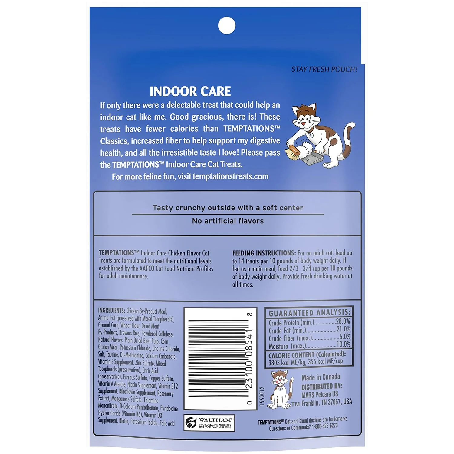Temptations Whiskas Essential Temptations - Hairball Control 2.1 oz - Image 11