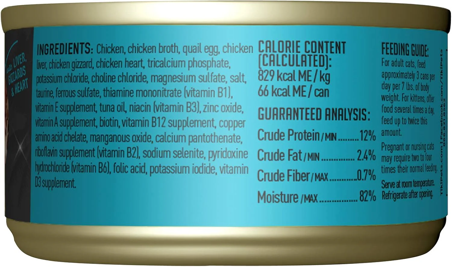 Tiki Cat After Dark, Chicken & Quail Egg, High-Protein and 100% Non-GMO Ingredients, Wet Cat Food for Adult Cats - Image 2