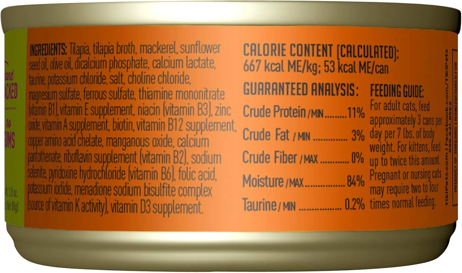 Tiki Cat Luau Shredded Meat, Tilapia Recipe in Tilapia Consumme, Grain-Free Balanced Nutrition Wet Canned Cat Food, For All Life Stages - Image 2