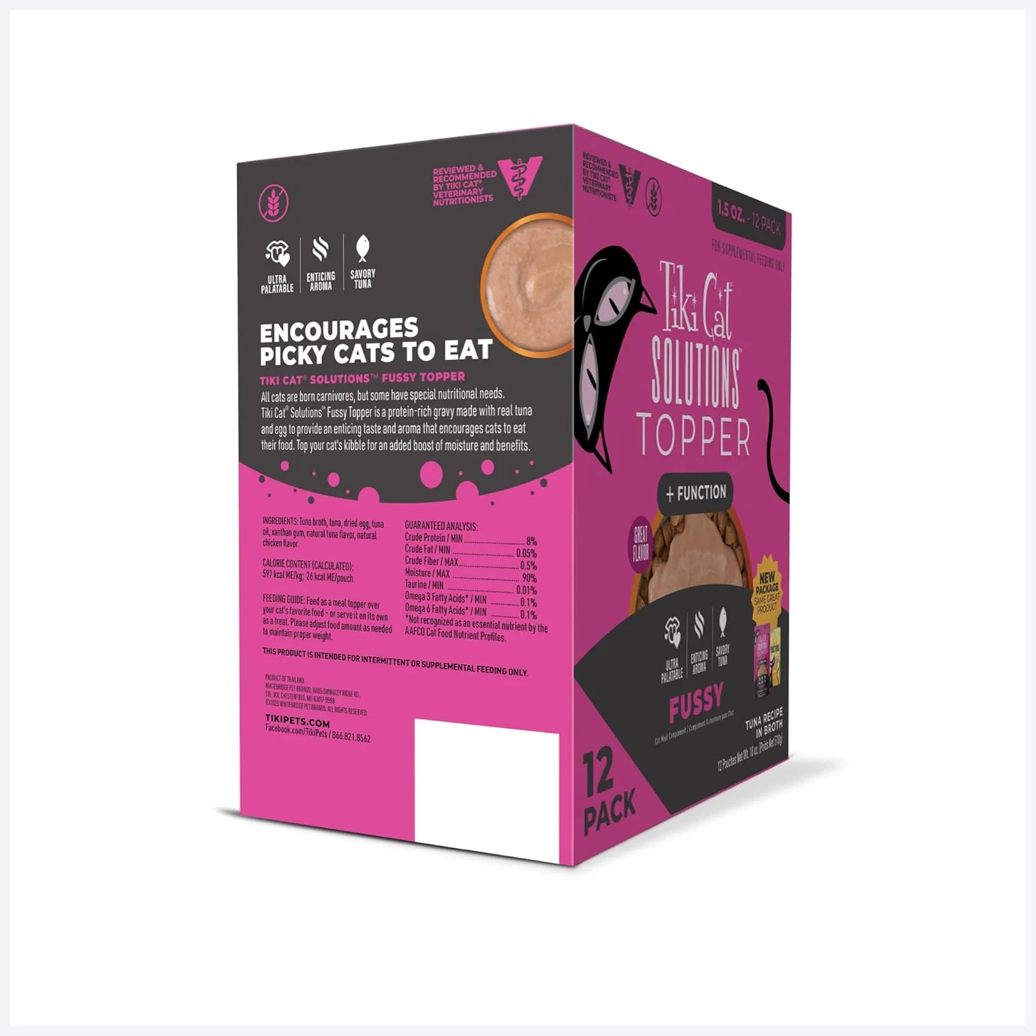 Tiki Cat Solutions Topper Multipack, Fussy, Tuna Recipe in Broth - Image 2