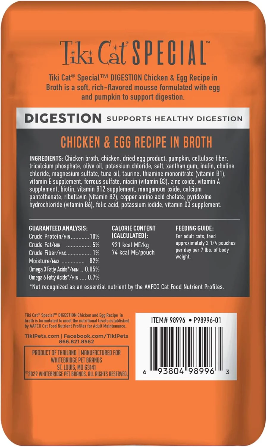 Tiki Cat Special Digestion Mousse, Chicken & Egg Recipe in Broth, Formulated to Support Healthy Digestion, Functional Wet Cat Food - Image 2