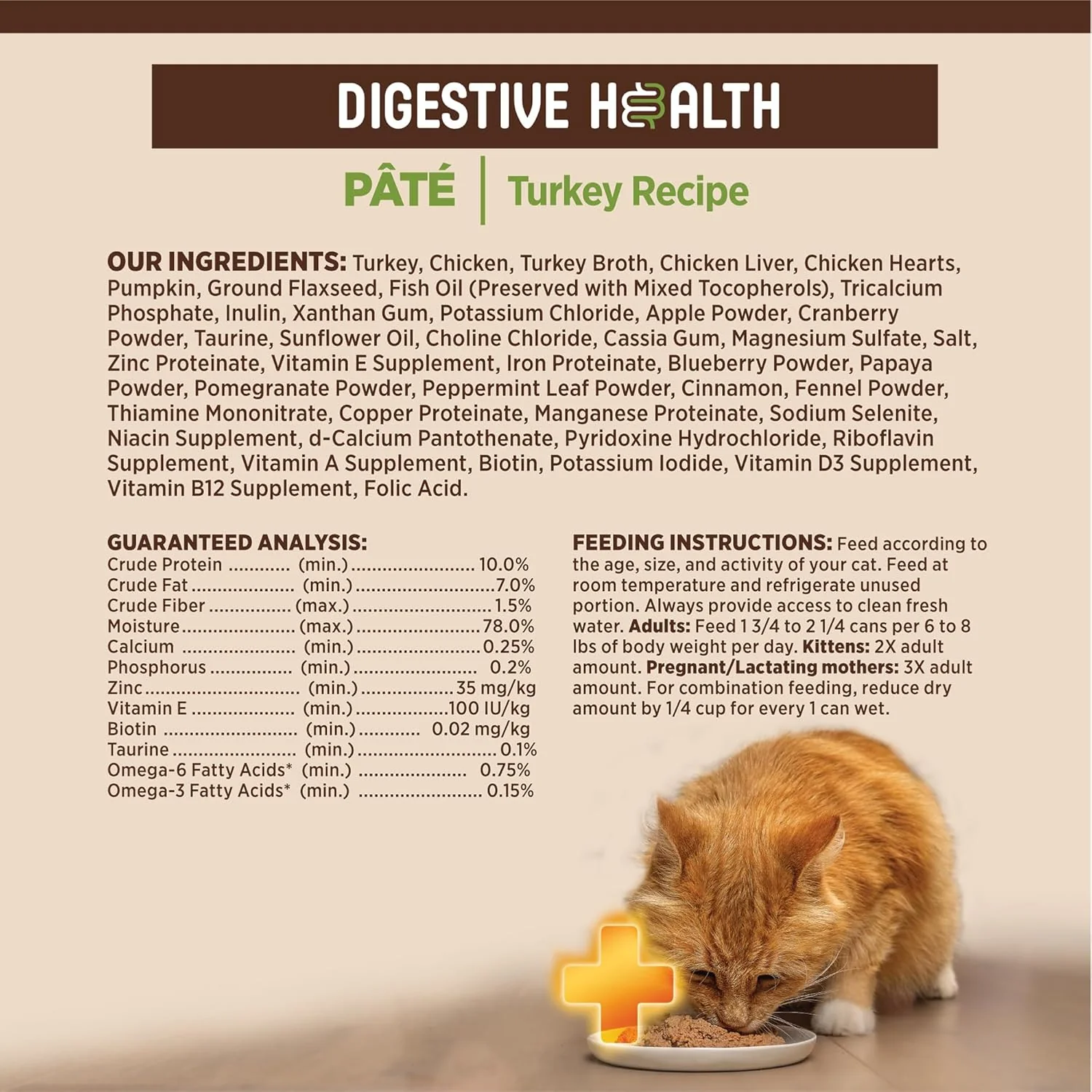 Wellness CORE+ Digestive Health Pate Adult Wet Cat Food, Natural, Protein-Rich, Grain Free (Turkey) - Image 8