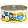 Weruva B.F.F. Play - Best Feline Friend Paté Lovers, Aw Yeah!, Chicken Checkmate with Chicken - Image 11