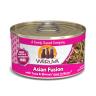 Weruva Classic Cat Food, Asian Fusion with Tuna & Shirasu in Gravy (Pack of 24) - Image 11