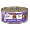 Weruva Classic Cat Paté, Meal or No Deal! with Chicken & Beef - Image 12