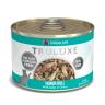 Weruva Truluxe Cat Food, Honor Roll with Wild-Caught Saba in Gravy (Pack of 24) - Image 12